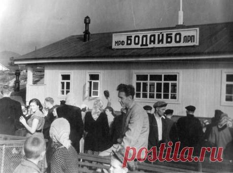 фото фабрика в п.кропоткина в бодайбо: 4 тыс изображений найдено в Яндекс.Картинках