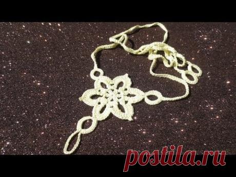 Pulsera para pie descalzo