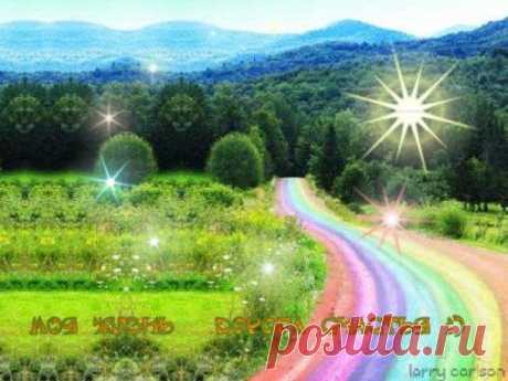 СИМОРОН - ИГРОВОЙ ПСИХОТРЕНИНГ, ШУТОЧНОЕ ПРЕОБРАЖЕНИЕ ЖИЗНИ В ПОЗИТИВ!Симорон помогает встряхнуться и отвлечься от самых злободневных проблем...