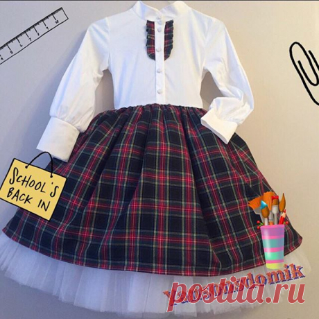 А как вам вот такое школьное платье😉☺️ Кое кто в нем будет 🌟 линейки.  Желающие на эту вакантную роль, пишите в личку, контакты в профиле вверху😄😘
📍Расцветка  ЛЮБАЯ. То бишь, если у вас синяя форма - верх будет белый с СИНЕЙ РЮШЕЙ, а юбка СИНЯЯ. Если чёрная - аналогично👆🏻 И так далее👌 Клетка также есть в нескольких вариантах.