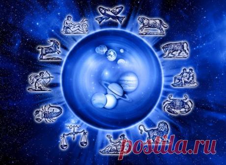 ПЛЮСЫ И МИНУСЫ КАЖДОГО ЗНАКА ЗОДИАКА