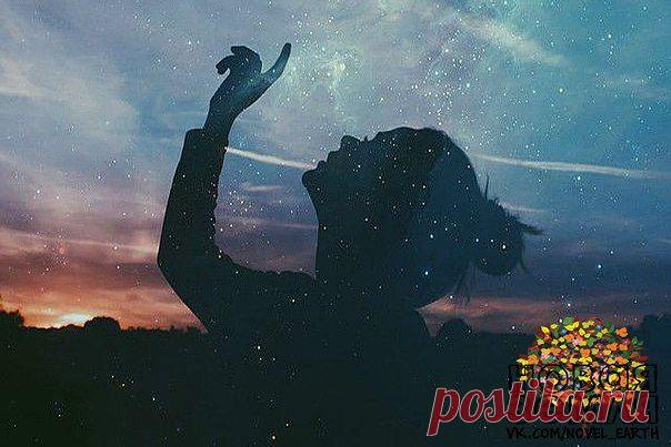 ОЧИСТКА ГОЛОВЫ ОТ «ГРЯЗИ»