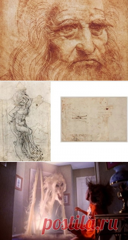 Загадочный рисунок Леонардо да Винчи