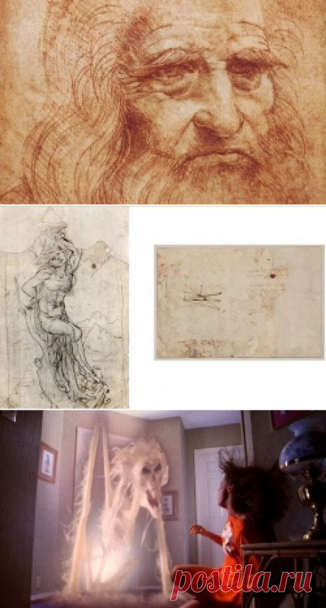 Загадочный рисунок Леонардо да Винчи