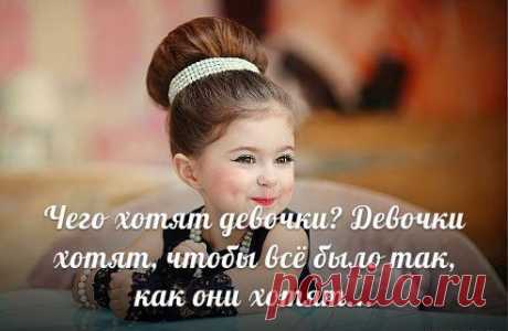 Интересные новости