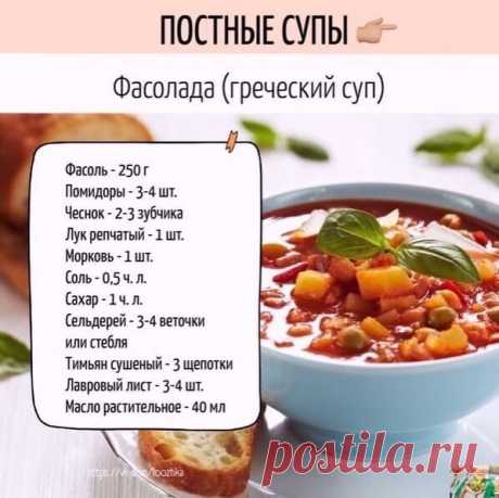 (8) Мой Мир@Mail.Ru