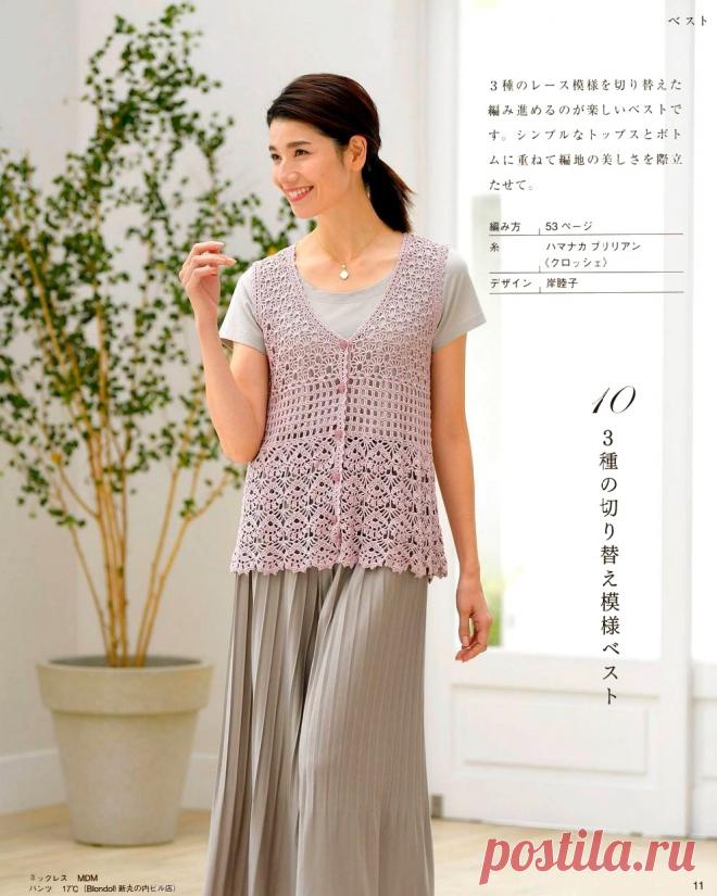Кружевной жилет -крючком