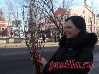 Вербное воскресенье: как встретить праздник по правилам и чего не стоит делать в этот день - Вечерняя Москва