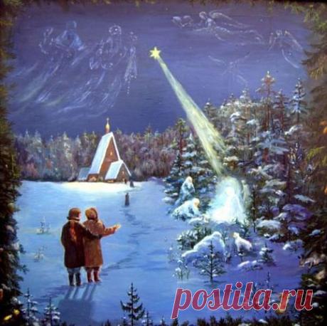 Праздник 6 января. Рождественский сочельник.