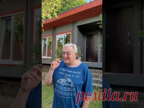 Юрий Николаевич Стоянов, Столярка из Двойного бруса от Неогарден