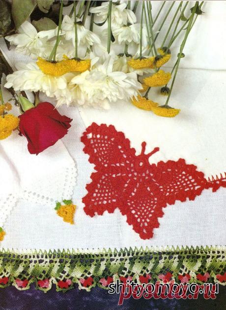 Красная салфетка-бабочка, связанная крючком. Описание + схема/Салфетки. Скатерти/Вязание/Статьи / Шитье, вязание, рукоделие, бисероплетение