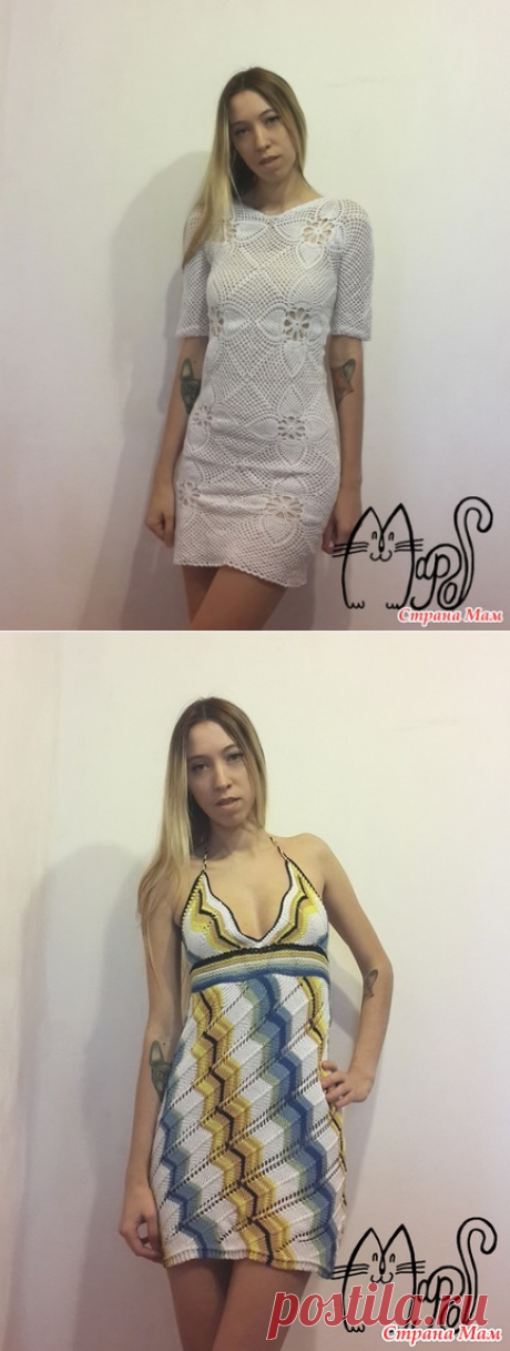 Два пляжных сарафана по известным мотивам - Вязание - Страна Мам