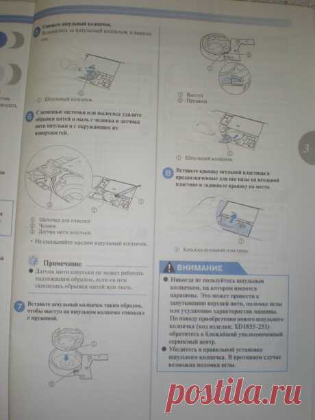 aBOk15imnoI.jpg (1200×1600)