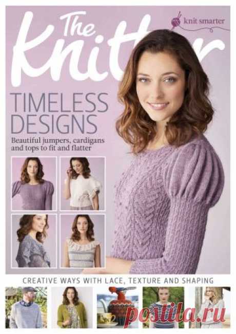 The Knitter №111 2017