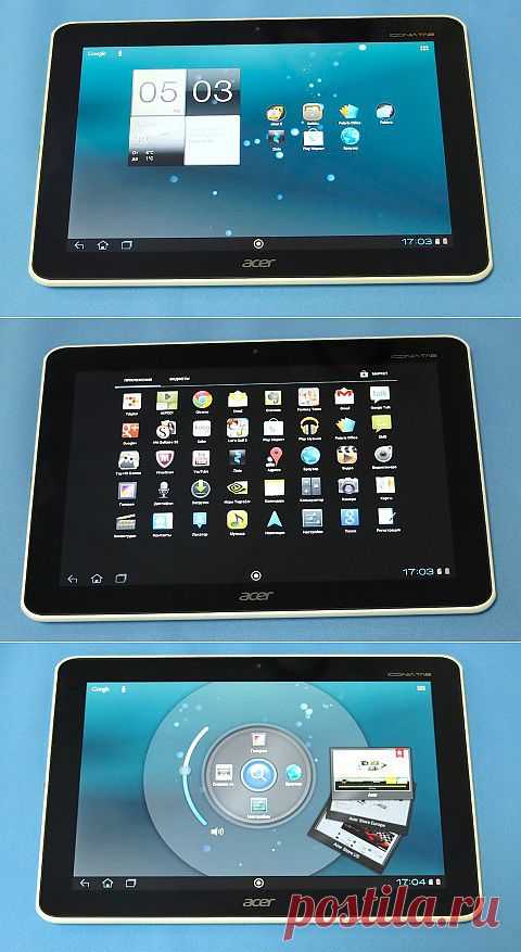 Первый взгляд на Acer Iconia Tab A211