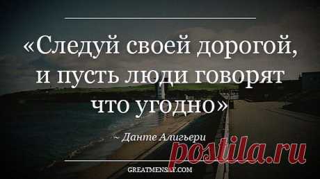 Интересные новости