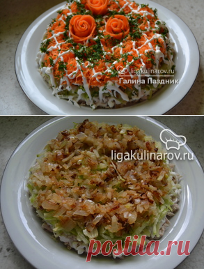 Салат "Капризуля" из дайкона, курицы, моркови - рецепт с фото пошагово