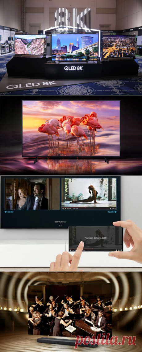 Телевизор будущего. Искусственный интеллект и управление домом. Samsung Qled 8k | Золото канал | Яндекс Дзен