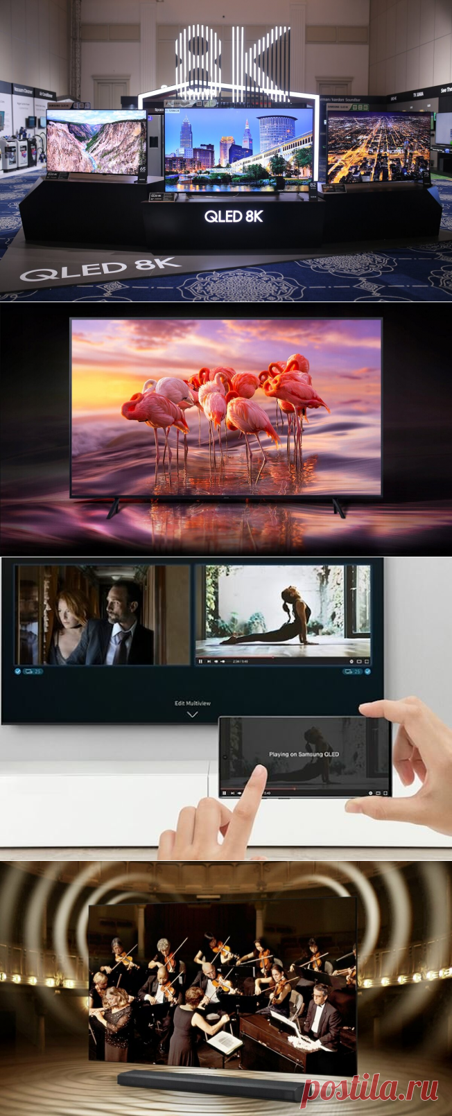 Телевизор будущего. Искусственный интеллект и управление домом. Samsung Qled 8k | Золото канал | Яндекс Дзен