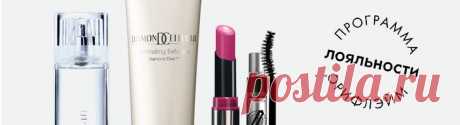 Программа Лояльности - Oriflame cosmetics