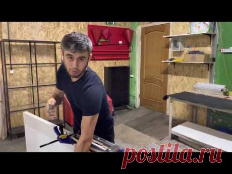 Врезка электронного замка 260мм