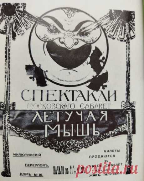 Итак, есть дама - бойкая московская красавица и три её поклонника. Сюжет круче, чем в кино | Доктор online | Дзен
