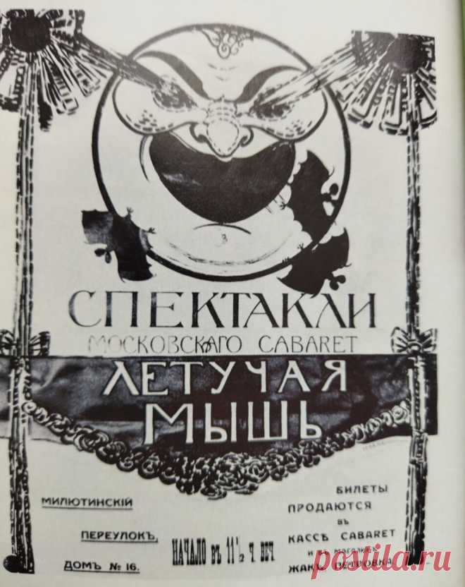 Итак, есть дама - бойкая московская красавица и три её поклонника. Сюжет круче, чем в кино | Доктор online | Дзен