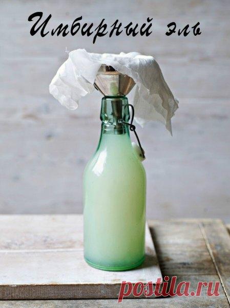 Рецепт имбирного эля