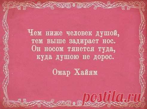 Одноклассники