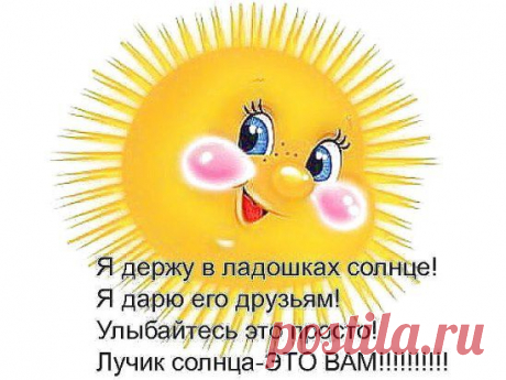 (26) Одноклассники