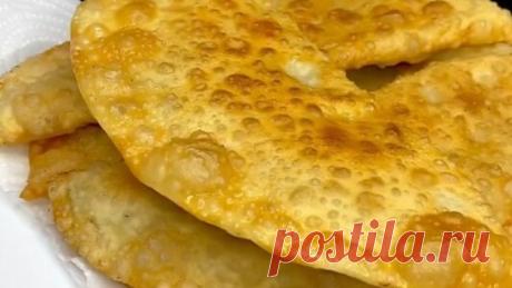 Самые вкусные и самые сочные чебуреки! Невозможно оторваться!😍