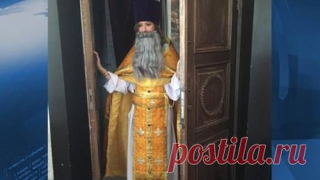 Ксения Собчак надела ризу священника и выложила фото в инстаграм.ЭТО ДНО,