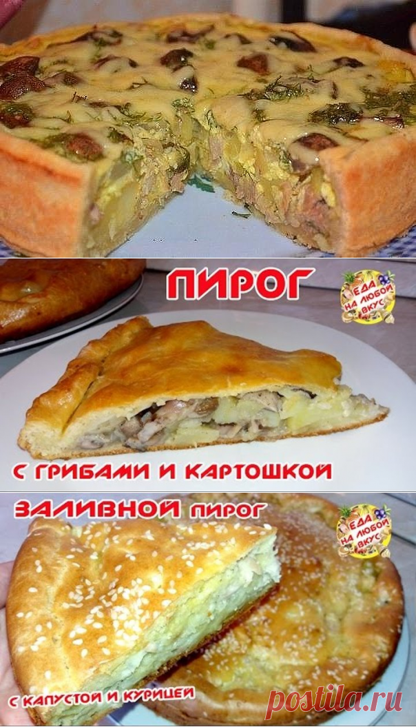 (53) Одноклассники