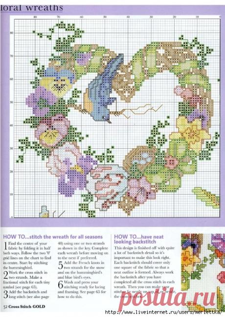 Cross Stitch Gold 02 + видеоурок