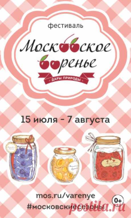 Быстрый сыр - Страна Мам