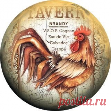 Диана Январева
