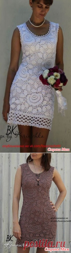 Может кто возьмется за он-лайн??? - Вязание - Страна Мам