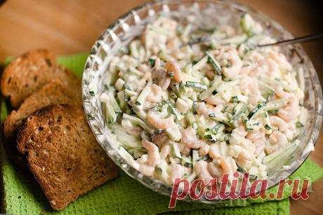 катастрофически простой САЛАТ с КРЕВЕТКАМИ