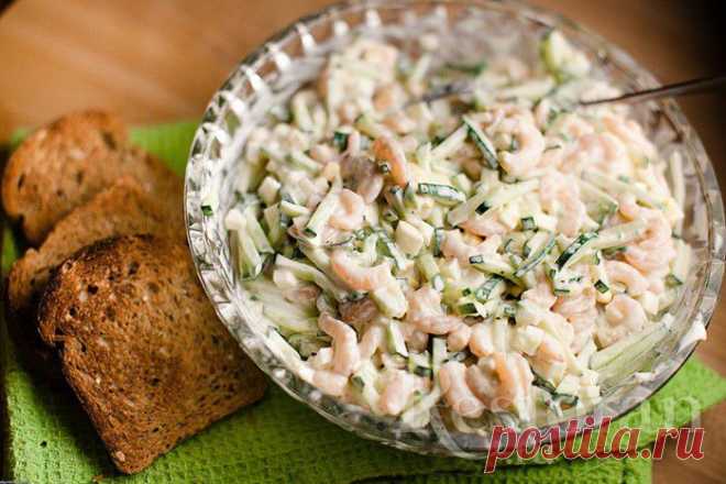 катастрофически простой САЛАТ с КРЕВЕТКАМИ