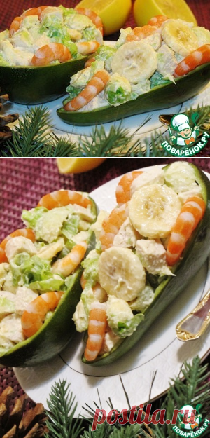 Авокадо фаршированные - кулинарный рецепт