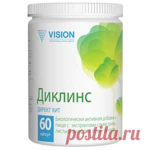 Диклинс- Уникальный, идеально сбалансированный комплекс Диклинс предупреждает развитие паразитарных заболеваний, очищает организм от паразитов, патогенных бактерий и грибков, нормализует работу желудочно-кишечного тракта, стимулируя его защитные свойства, улучшает микрофлору