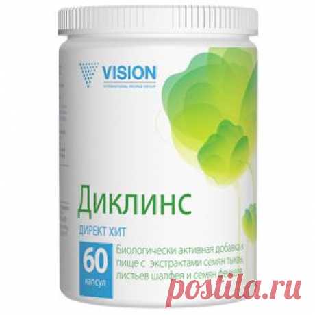 Диклинс- Уникальный, идеально сбалансированный комплекс Диклинс предупреждает развитие паразитарных заболеваний, очищает организм от паразитов, патогенных бактерий и грибков, нормализует работу желудочно-кишечного тракта, стимулируя его защитные свойства, улучшает микрофлору