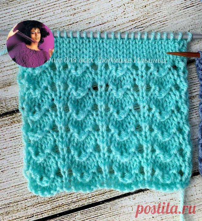 Нежный ажурный узор спицами
Мелкий рельефный ажурный узор идеально подойдет для детских изделий, изделий для новорожденных. Вы можете связать изделие полностью этим узором или использовать его оформив только детали.
 
 
Очень простой в исполнении узор, легко справятся даже начинающие мастерицы.
 
Раппорт узора состоит из 6 петель и 4 рядов.
 
Для данного узора вам необходимо набрать кол–во петель кратное 6 + 1 для симметрии + 2 кромочных.
 
1 ряд: все петли лицевые
 
2 ряд...