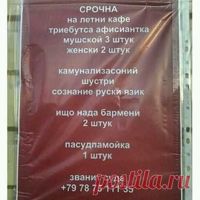 Одноклассники