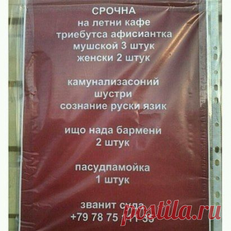 Одноклассники