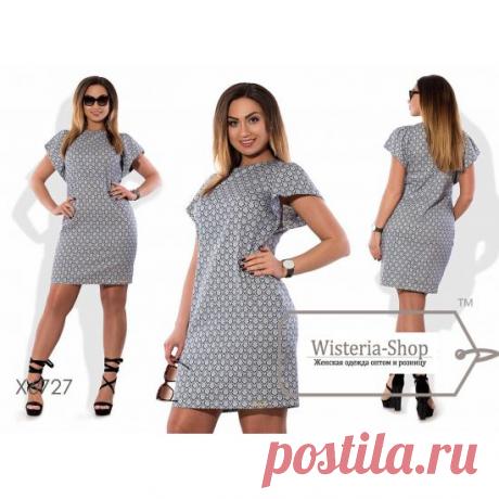 Новинки одежды уже на сайте. Заходите к нам!