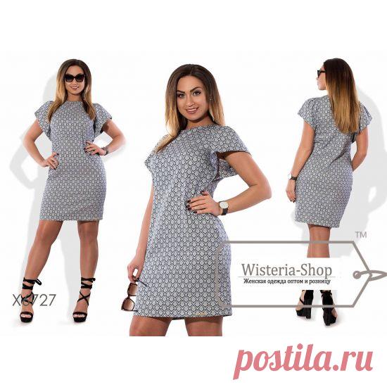 Новинки одежды уже на сайте. Заходите к нам!