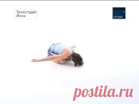 Здоровье. Йога. Красота. Сила. Дух. | ВКонтакте