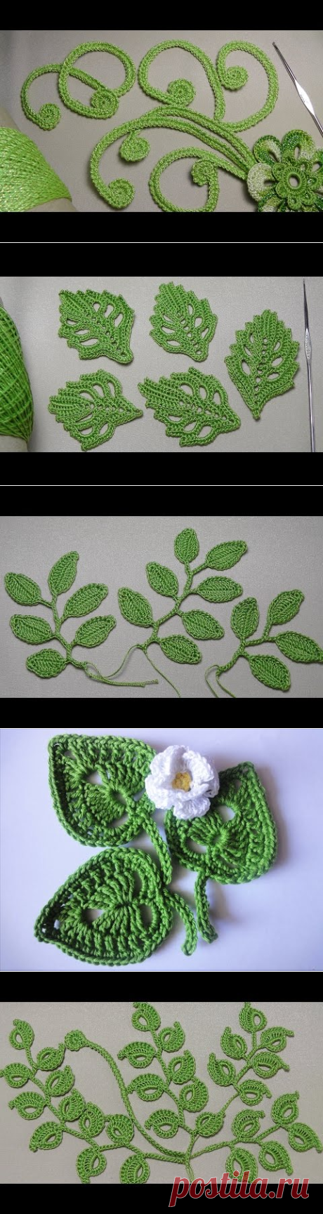 Вязание крючком. Цветок ландыш или колокольчик \\\\ Crochet. Flower lily of the valley or bell - YouTube