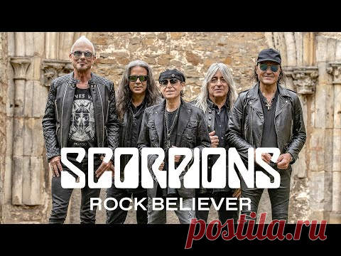 Скачать клип Scorpions - Rock Believer (2022) бесплатно